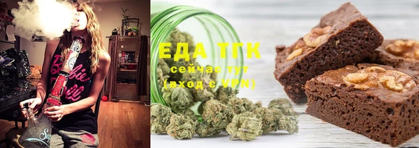 MDMA Premium VHQ Беломорск